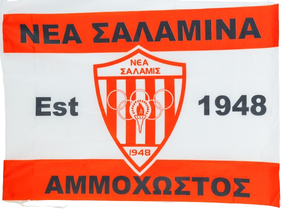 Big Flag