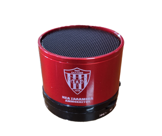 Red Portable Speaker Nea Salamina Ammochostou
