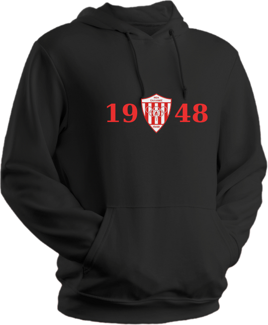 Nea Salamina 1948 Hoodie
