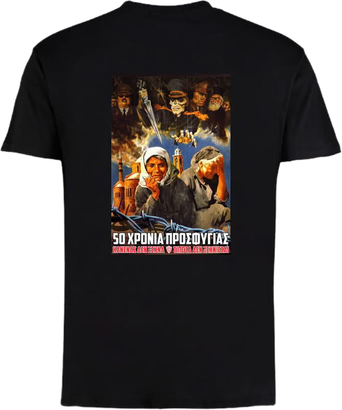 Tshirt "50 years refugees"